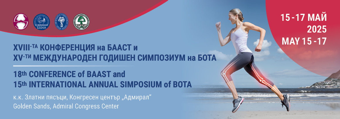 XVIII Conference and new leadership of BAAST